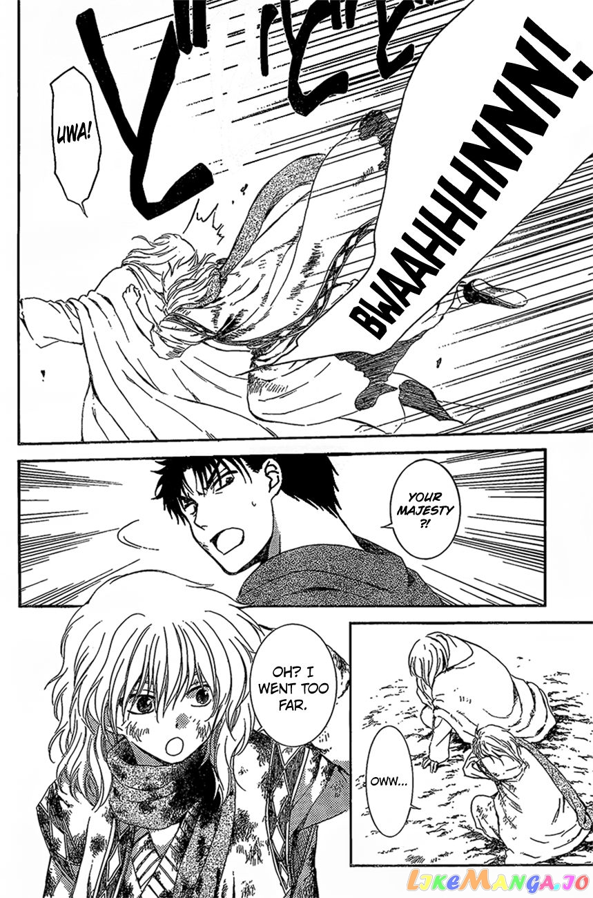 Akatsuki No Yona Chapter 122 image 14